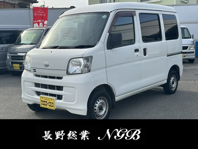 ダイハツ ハイゼットカーゴ 