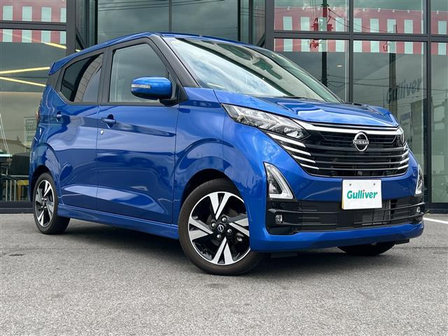 デイズ ハイウェイスター Gターボ プロパイロットエディション 修復歴無し