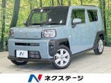 純正ナビ バックカメラ 衝突軽減 禁煙車 ETC シートヒーター