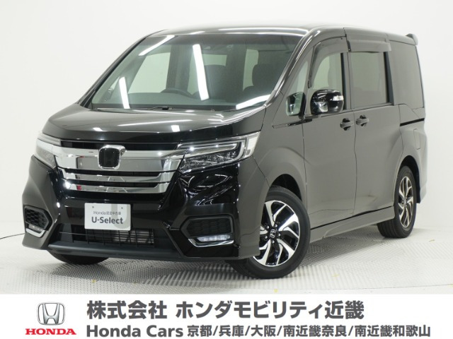 ステップワゴン 1.5 スパーダ ホンダ センシング 