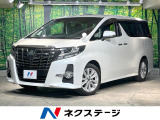 サンルーフ 両側電動ドア バックカメラ 禁煙車 コーナーセンサー スマー