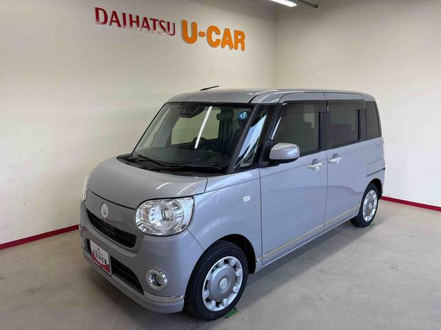 ムーヴキャンバス G ブラックインテリア リミテッド SAIII 4WD 