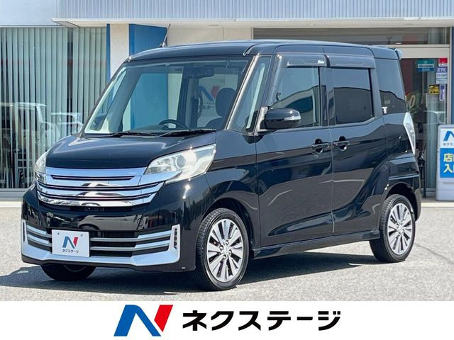 デイズルークス ライダー ハイウェイスター ターボベース 