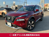 販売は【北海道限定】とさせていただいております。また実車確認出来ない状態での販売はノークレームとさせていただきます。誠に勝手ではございますが、ご理解いただきますようお願いいたします。