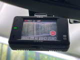 【ドライブレコーダー】ドライブレコーダー装備!走行中はもちろん、あおり運転や事故に遭遇した際、映像で記録し、万一のリスクに備えます。※記録用SDカードはお客様ご自身でご準備いただく必要があります。