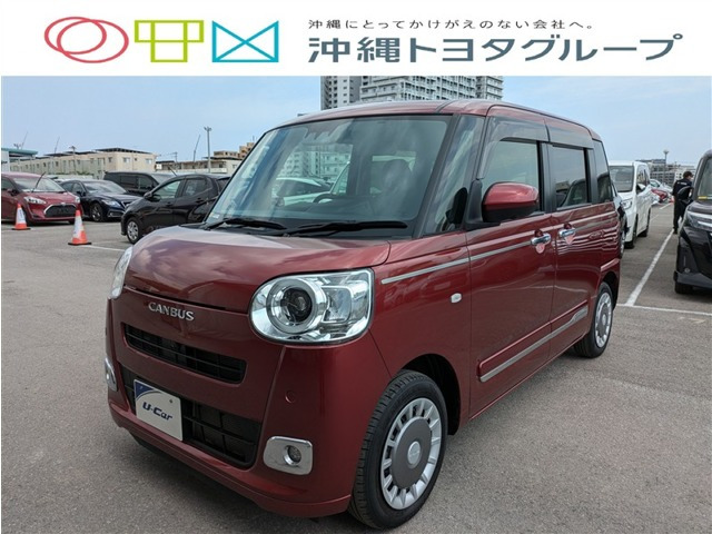 ムーヴキャンバス  セオリー G