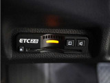 【ETC車載器】高速道路のご利用時にとても便利なETC車載器。セットアップ(費用別途)後にお渡ししとなります。