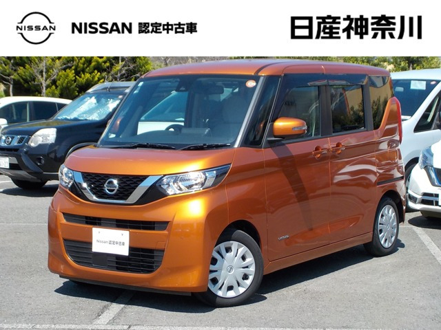 デイズルークス X 