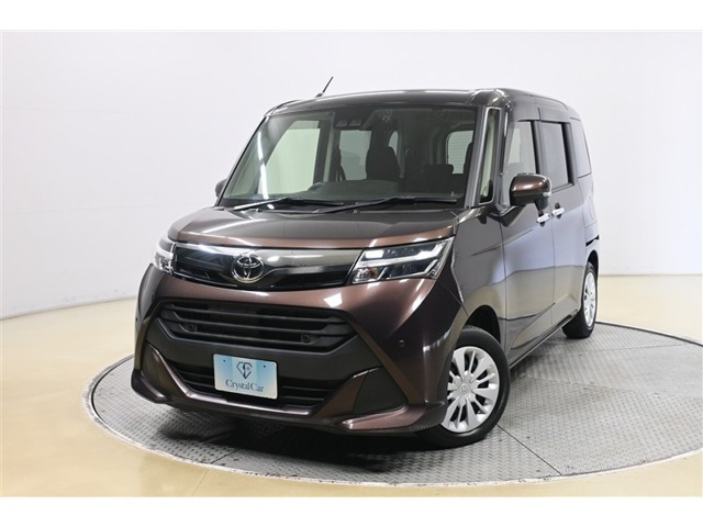 タンク 1.0 G コージー エディション 