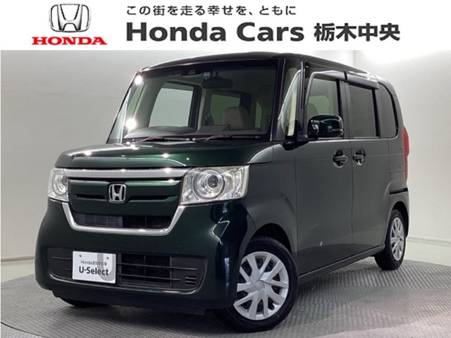 N-BOX G L ホンダセンシング 