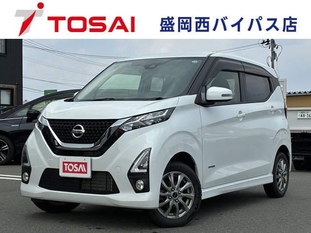 デイズ ハイウェイスターX プロパイロットエディション 4WD 