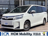この度は、HCM Mobility河芸店のヴォクシーをご覧いただきまして誠にありがとうございます。お気軽にお問い合わせください。