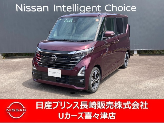 デイズ ハイウェイスター Gターボ プロパイロットエディション 