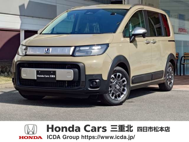 フリード 1.5 e:HEV クロスター 