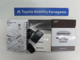 記録簿があればこのクルマの整備暦等がわかり安心です。取扱い説明書もありますので使い方に困ったときでも役に立ちます。