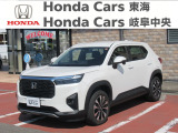 ホンダ ZR-V