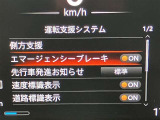 安心で快適なカーライフをお約束するためにおつけする&rdquo;ロングラン保証&rdquo;。ご購入後の走行距離は無制限。1年間の無料保証がついてる、トヨタU-Carの安心保証です。