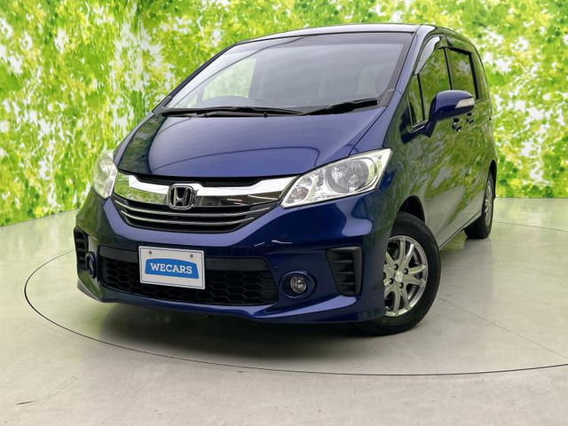 フリード 1.5 G ジャストセレクション 