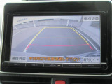 バックガイドモニターで、後方を確認しながら安心して駐車することができます。運転初心者も熟練者も必須の機能ですよ!
