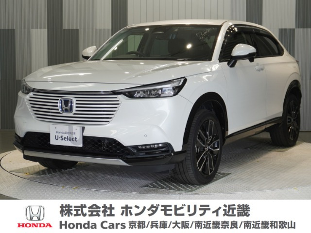 ヴェゼル 1.5 ハイブリッド Z 