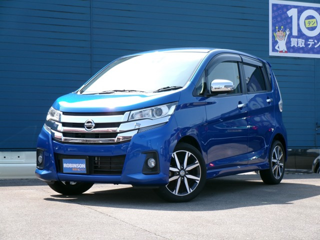 デイズ ハイウェイスター G