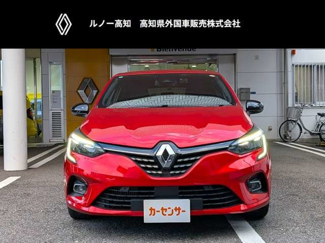 ルーテシア インテンス プラス