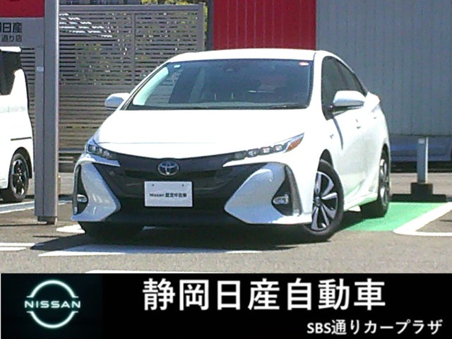 プリウスPHV 1.8 A ナビパッケージ 