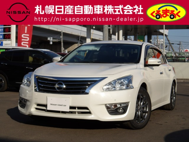 ティアナ 2.5 XV ナビAVMパッケージ