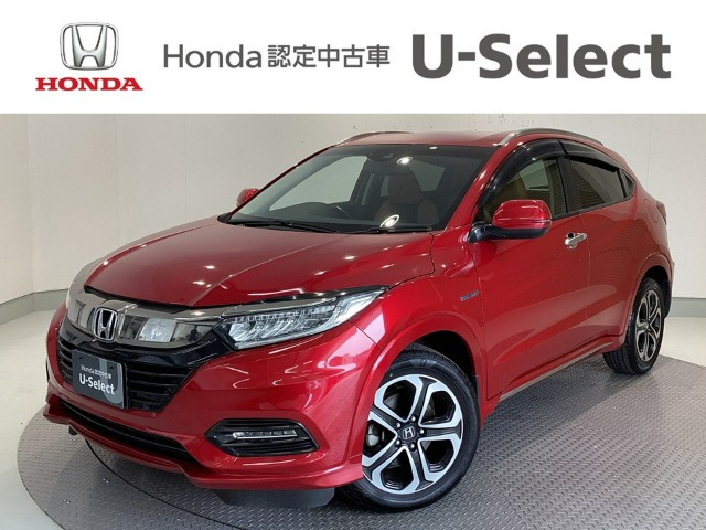 ヴェゼル 1.5 ハイブリッド Z ホンダセンシング 