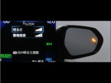 隣車線を走る車両をレーダーで検知し、ドアミラーでは確認しにくい後側方エリアに存在する車両に加え、急接近してくる車両も検知します。車両を検知するとドアミラーに搭載されたLEDインジケーターが点灯します。