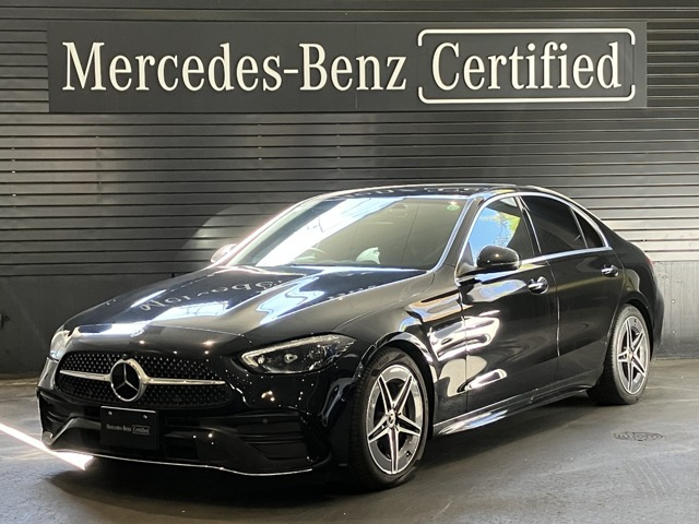 Cクラス C200 アバンギャルド AMGライン (ISG搭載モデル)