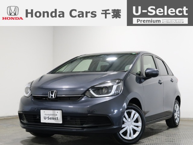 フィット 1.5 ホーム 