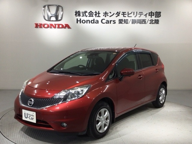 ノート 1.2 X DIG-S Vセレクション プラスセーフティ 