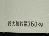 お客様から下取仕入れをする際には、1台づつ査定を行ってお車の状態をチェックしております。自社でメンテナンスの履歴がしっかりしている車両もたくさん入荷しています。