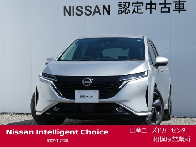 ノートオーラ 1.2 G レザーエディション 