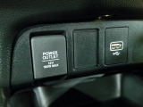 【POWEROUTLET】12V電源ソケットを設置しております。周辺機器の充電にご利用頂けます☆