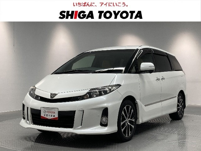 エスティマ 2.4 アエラス VERYエディション 