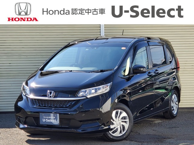 ホンダ フリード 