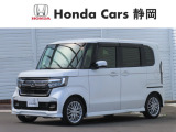 ご覧いただきありがとうございます。Honda Cars静岡 沼津インター店です。どんな事でも構いません。お気になりましたら何なりとお問合せ下さい。スタッフ一同お待ちしております。