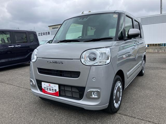 ダイハツ ムーヴキャンバス 