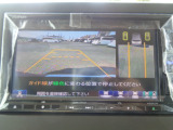 バックが苦手な方も安心のリアワイドカメラ付きです。
