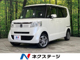 4WD 純正ナビ バックカメラ 両側電動スライドドア 禁煙車 衝突軽減