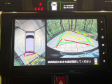 【パノラミックビューモニター】専用のカメラにより、上から見下ろしたような視点で360度クルマの周囲を確認することができます☆死角部分も確認しやすく、狭い場所での切り返しや駐車もスムーズに行えます。