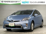 トヨタ プリウスPHV