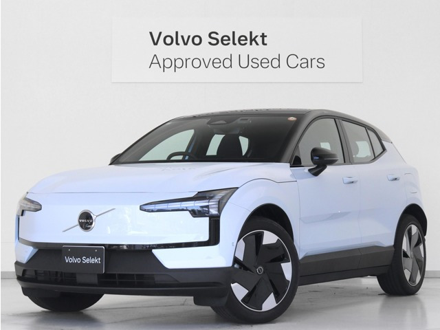 EX30 プラス シングルモーター エクステンデッド レンジ 