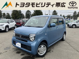 当店のクルマを閲覧いただき誠にありがとうございます!トヨタモビリティ帯広中古車センターTWINGです。当店は安心のトヨタディーラーの中古車販売店です。