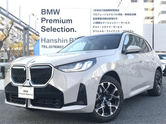 X3 20d xドライブ Mスポーツ ディーゼル 4WD 