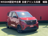 日産 サクラ