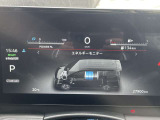 エネルギーモニターです。充電量や回生ブレーキの状況などが表示されます。