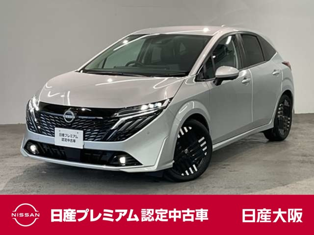 ノートオーラ 1.2 G レザーエディション 